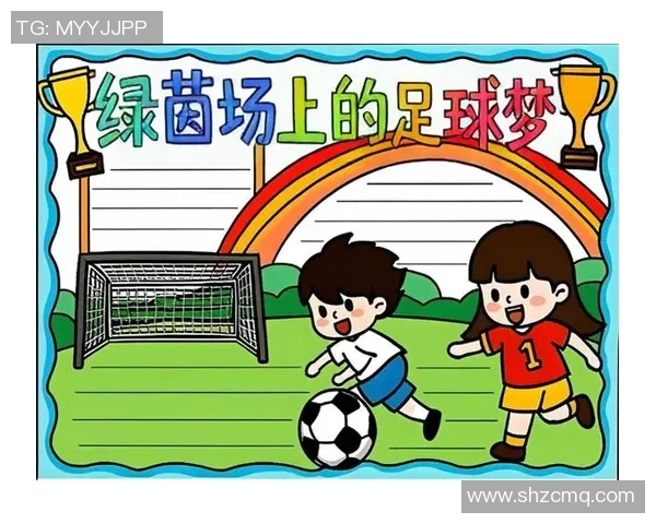 足球女孩门的梦想与挑战在绿茵场上的成长与奋斗之路