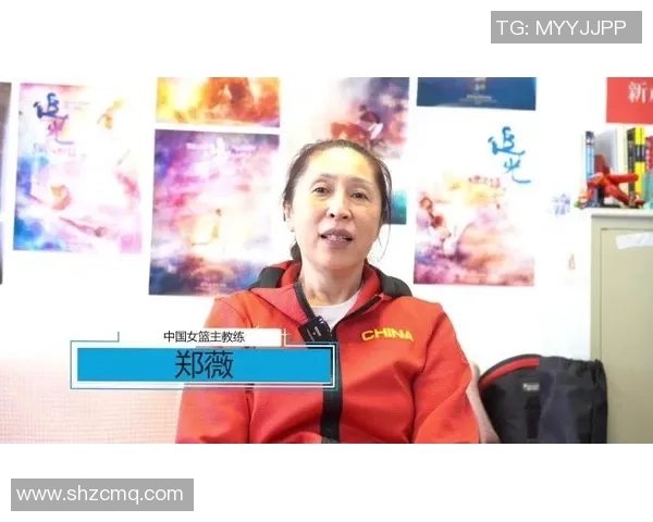 陈芳专访:从少年梦想到篮球巅峰的奋斗历程回顾