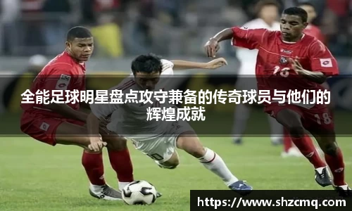 VSport胜利因您更精彩